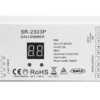 Single Colour DALI Dimmer Controller IP20 LED Lighting Lightrail